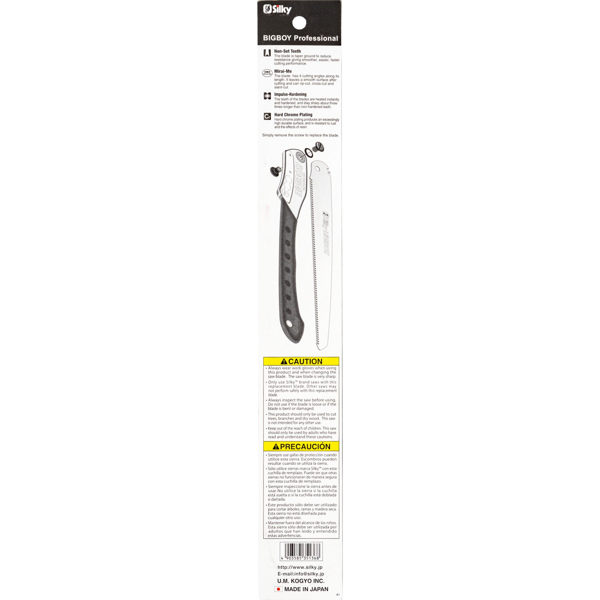 Silky Ersatzsägeblatt für Bigboy 360-10 medium (351-36)