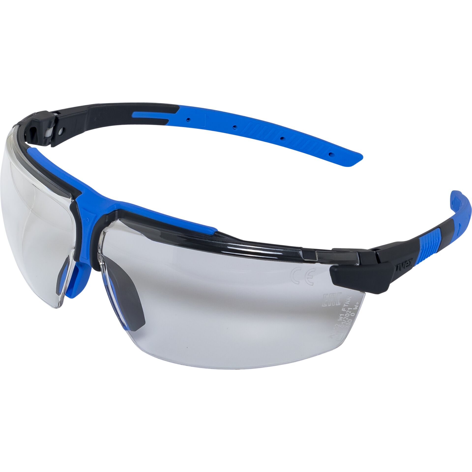 uvex Bügelbrille i-3 anthrazit/blau