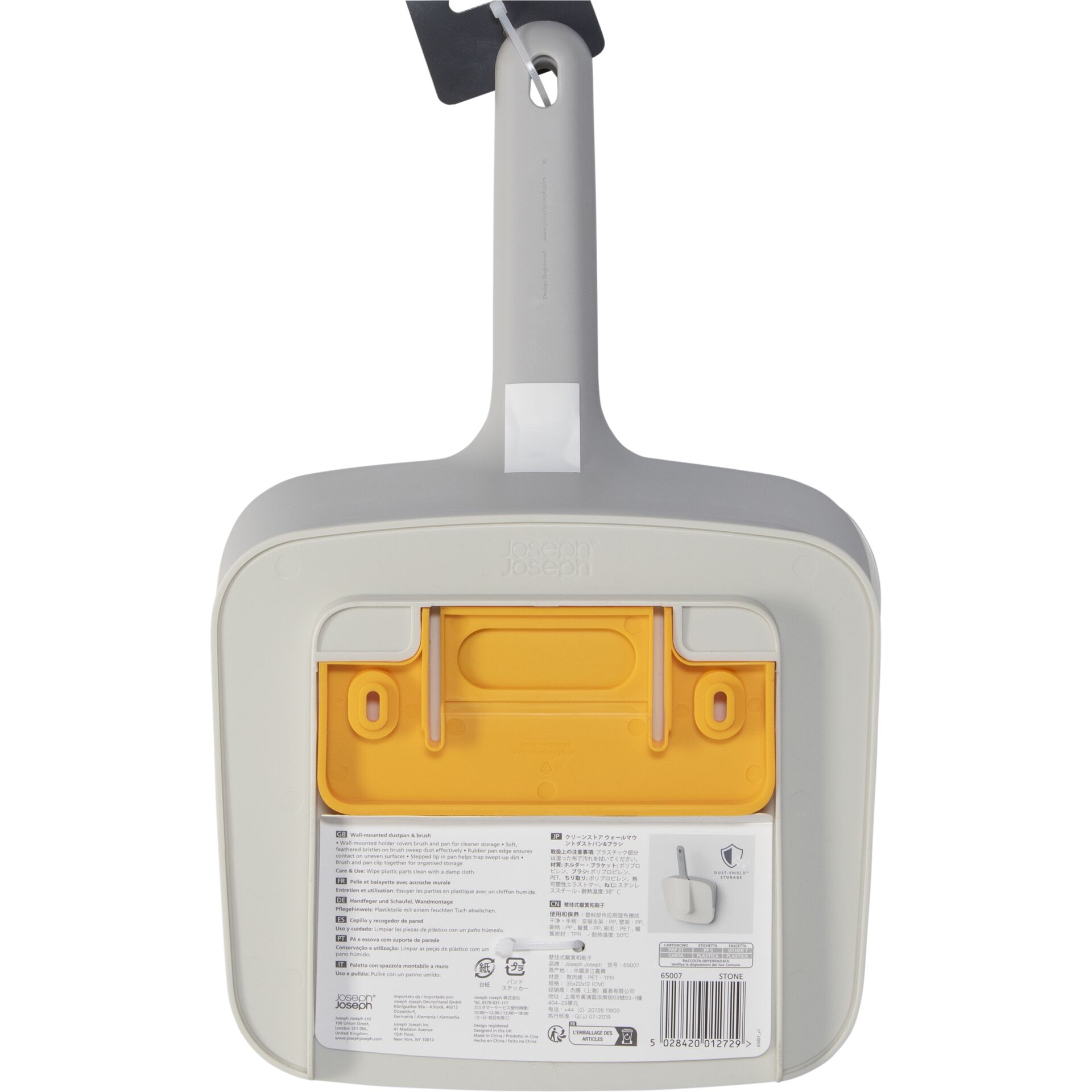 Joseph Joseph Cleantech Stein Handfeger und Kehrblech